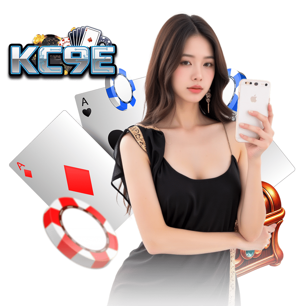 kc9e ทรูวอเลท